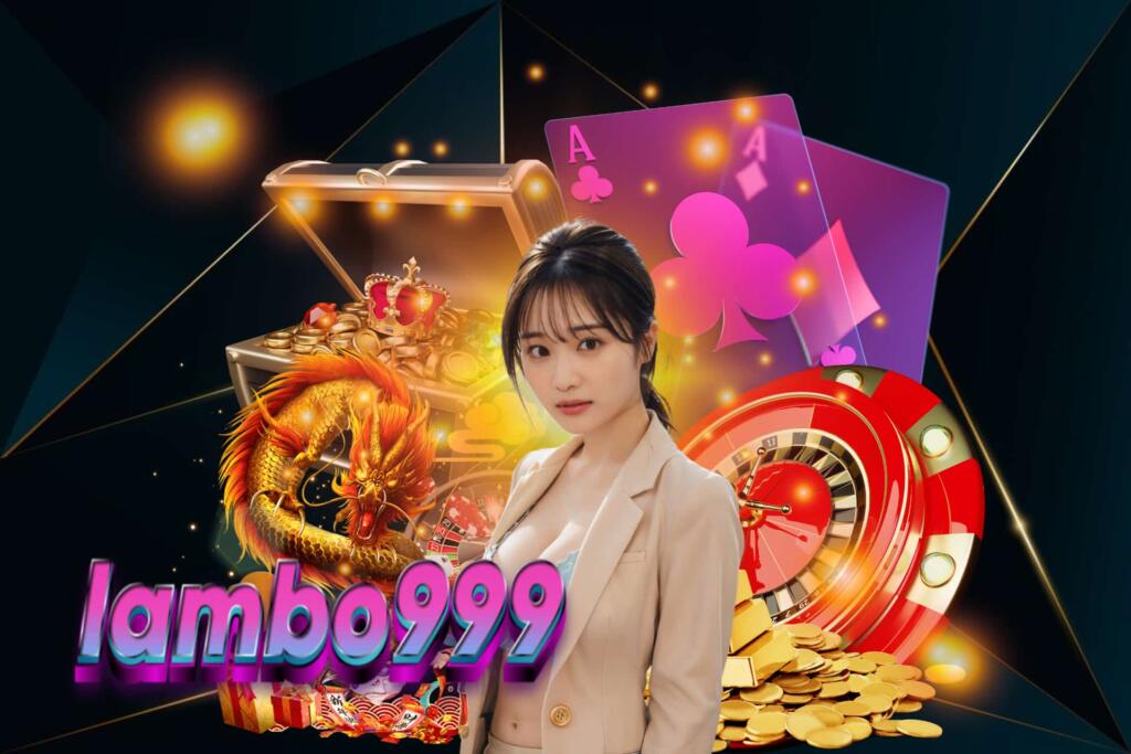 lambo999 สมัคร