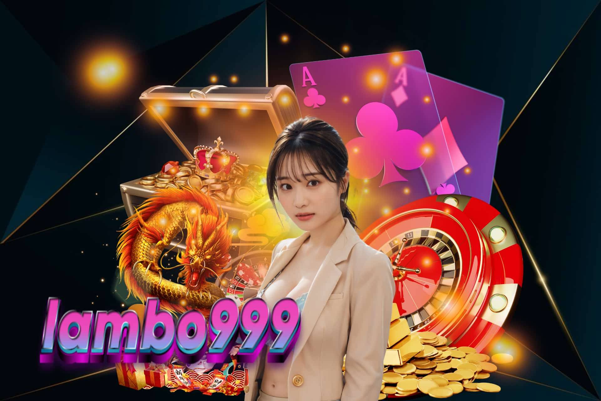 lambo999 สมัคร